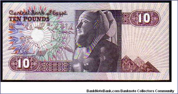 10 Pounds
Pk 51 Banknote