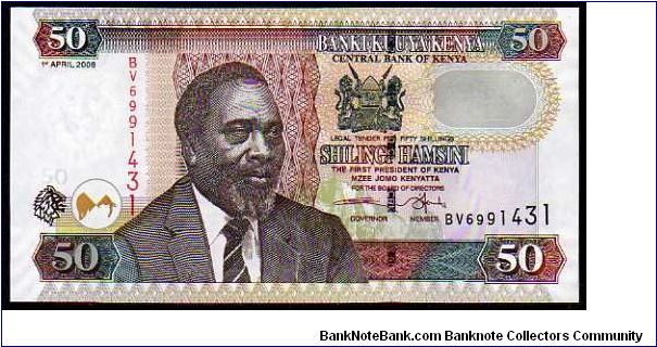 50 Shillings
Pk 41 Banknote