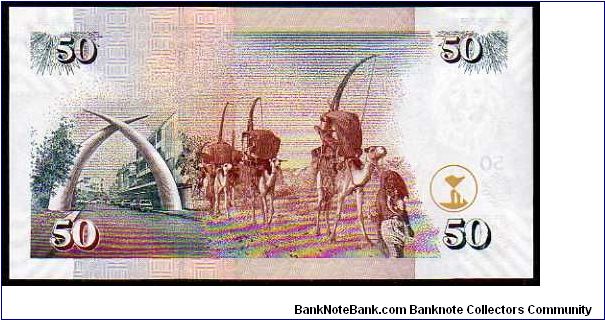 Banknote from Kenya year 2006