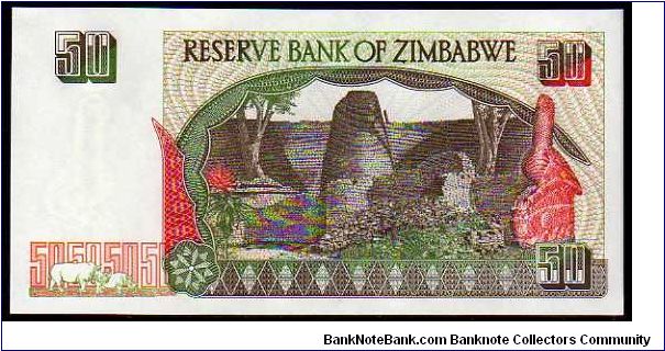 Banknote from Zimbabwe year 1994