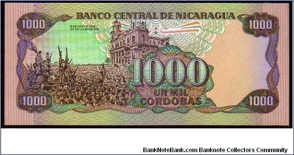 Banknote from Nicaragua year 1985