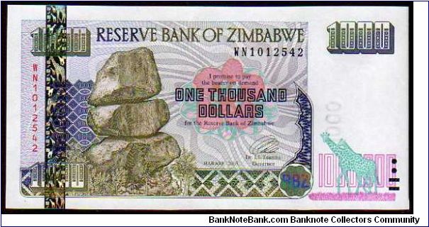 1000 Dollars
Pk 12 Banknote