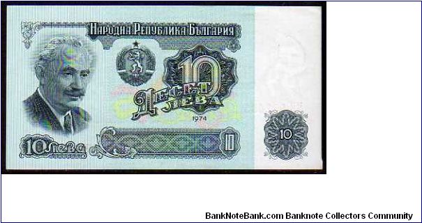 10 Leva__

Pk 96 Banknote