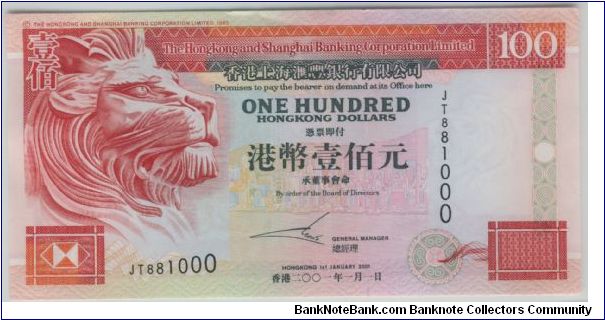Hong Kong $100 Banknote