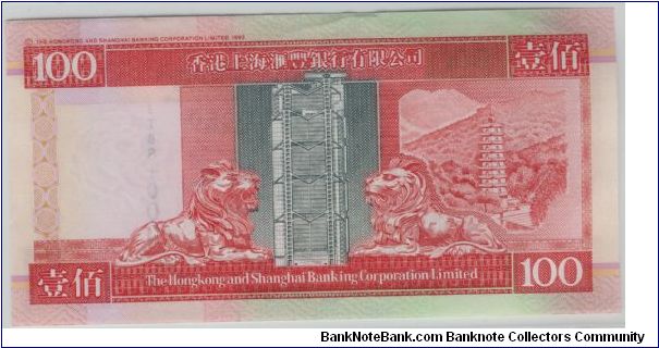 Banknote from Hong Kong year 2001