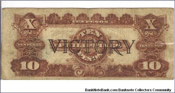 Banknote from Philippines year 1944