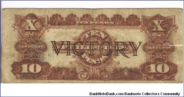 Banknote from Philippines year 1944