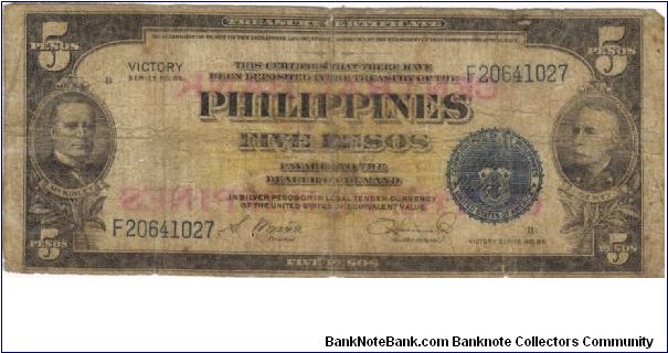 PI-119b Will trade this note for notes I need. Banknote