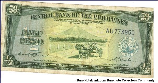 PI-132 Will trade this note for notes I need. Banknote