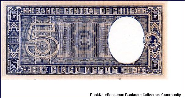 Banknote from Chile year 1958