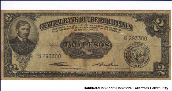 PI-134a Will trade this note for notes I need. Banknote