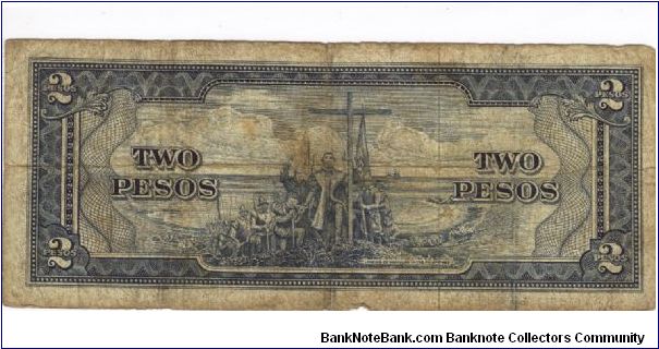 Banknote from Philippines year 1949