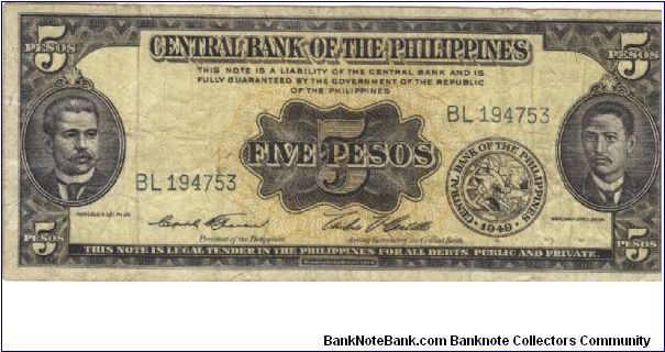 PI-135d Will trade this note for notes I need. Banknote