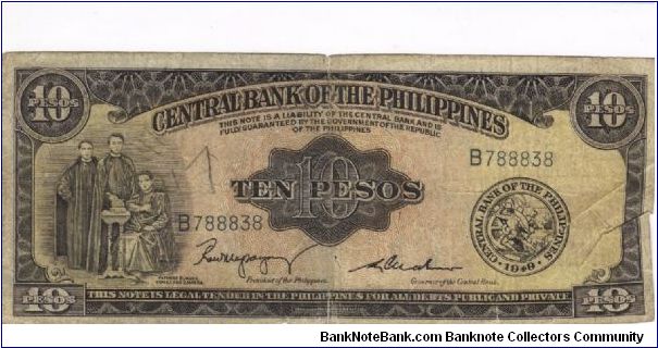 PI-136b Will trade this note for notes I need. Banknote