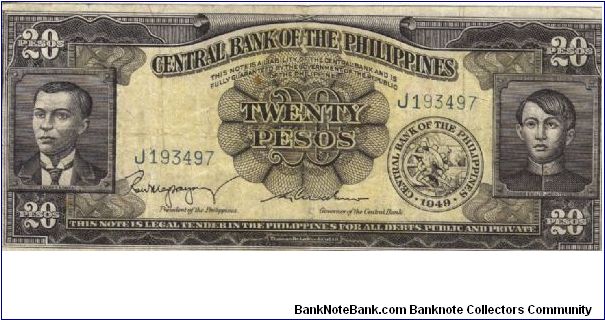 PI-137b Will trade this note for notes I need. Banknote