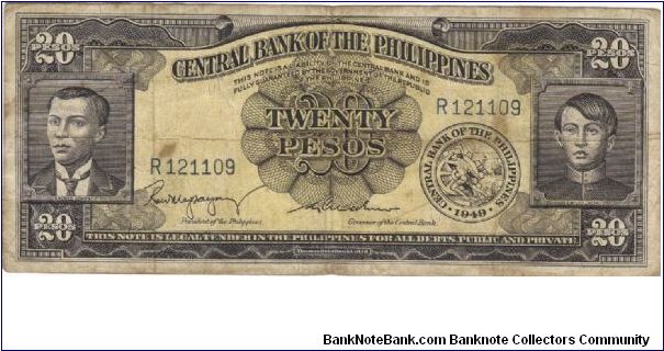 PI-137b Will trade this note for notes I need. Banknote