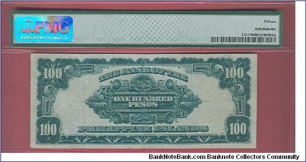 Banknote from Philippines year 1912