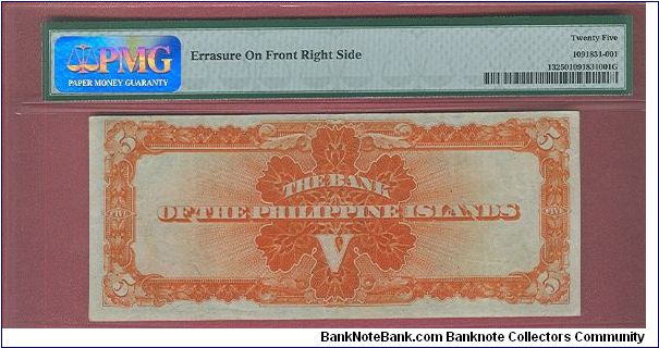 Banknote from Philippines year 1920
