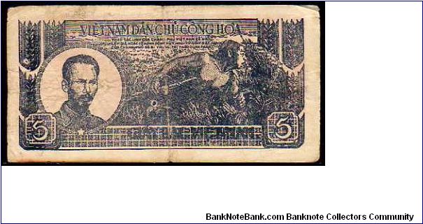 Banknote from Vietnam year 1948