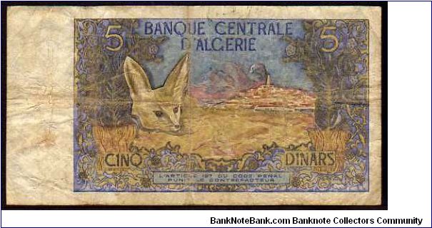 Banknote from Algeria year 1970