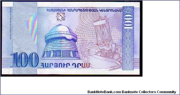 Banknote from Armenia year 1998