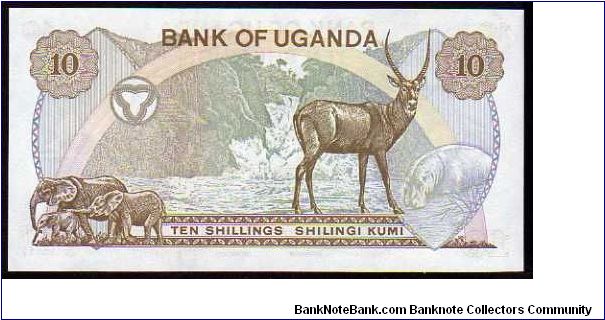 Banknote from Uganda year 1973