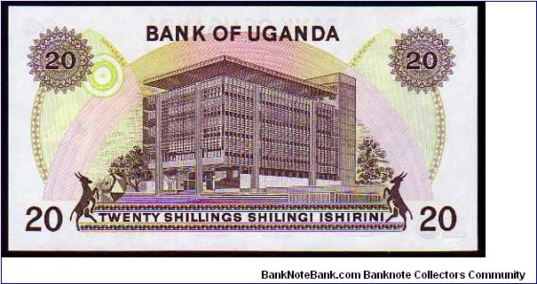 Banknote from Uganda year 1973