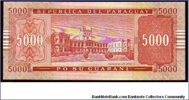 Banknote from Paraguay year 2005