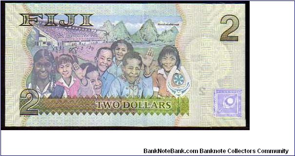 Banknote from Fiji year 2007