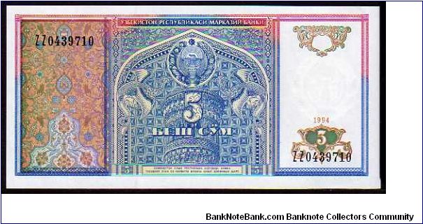 5 Sum
Pk 75 Banknote