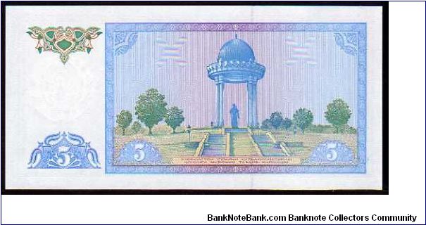 Banknote from Uzbekistan year 1994