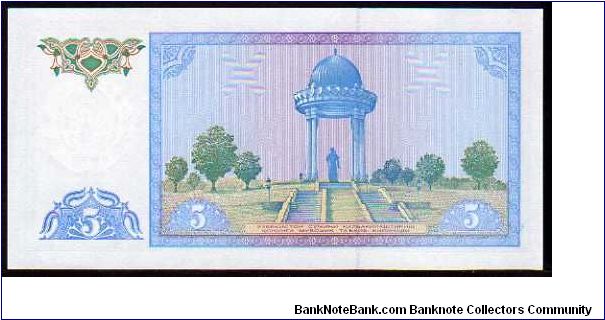 Banknote from Uzbekistan year 1994