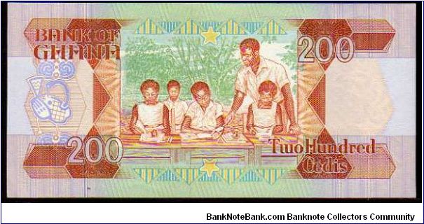 Banknote from Ghana year 1991