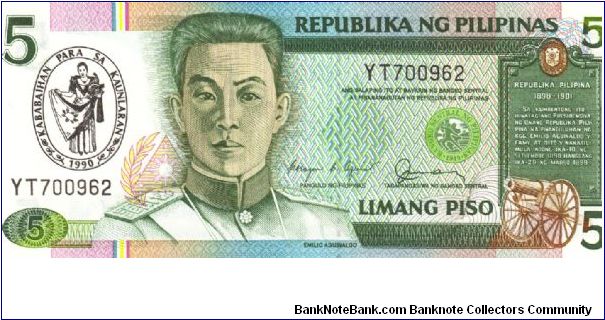 5 Pesos note in series, 8 - 10. I will trade this note for notes I need. Banknote