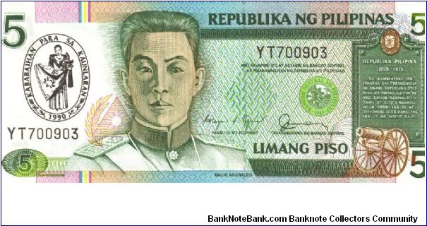 5 Pesos note in series, 3 - 4. I will trade this note for notes I need. Banknote