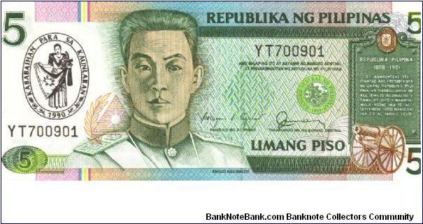 5 Pesos note in series, 1 - 4. I will trade this note for notes I need. Banknote