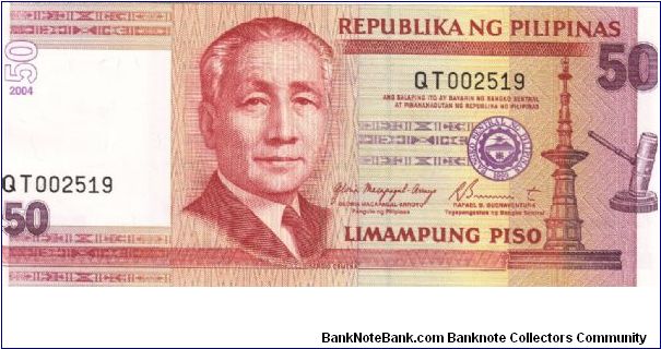 50 Pesos note in series, 2 - 2. I will trade this note for notes I need. Banknote