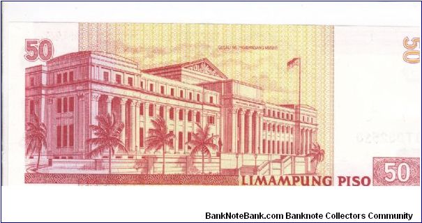 Banknote from Philippines year 2004