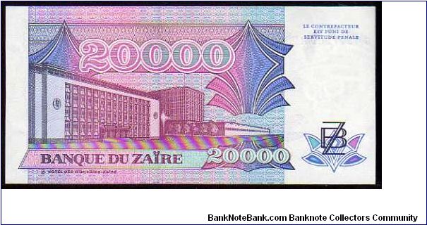 Banknote from Congo year 1991