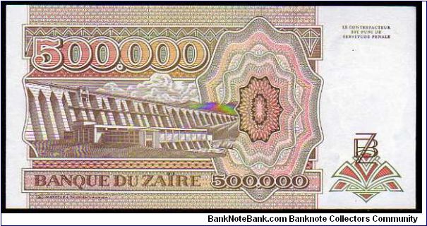 Banknote from Congo year 1992