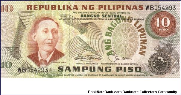 10 Pesos note in series, 6 - 9. I will trade this note for notes I need. Banknote