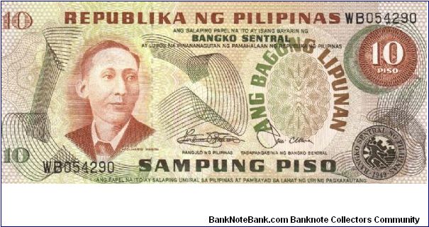10 Pesos note in series, 3 - 9. I will trade this note for notes I need. Banknote