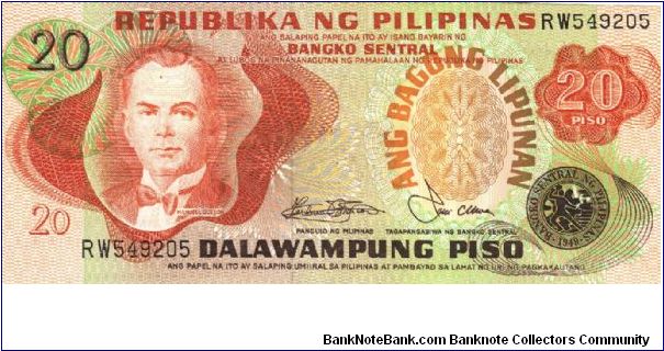 20 Pesos note in series, 2 - 2. I will trade this note for notes I need. Banknote