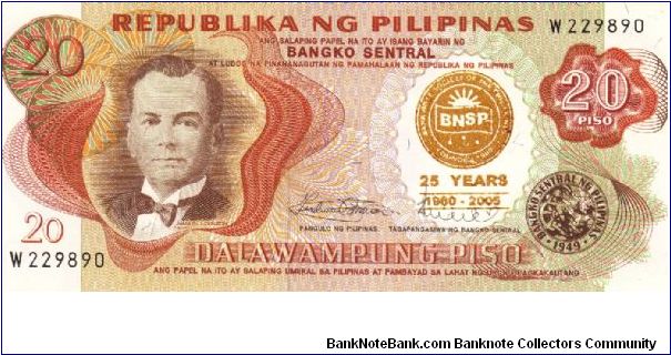 20 Pesos note. I will trade this note for notes I need. Banknote