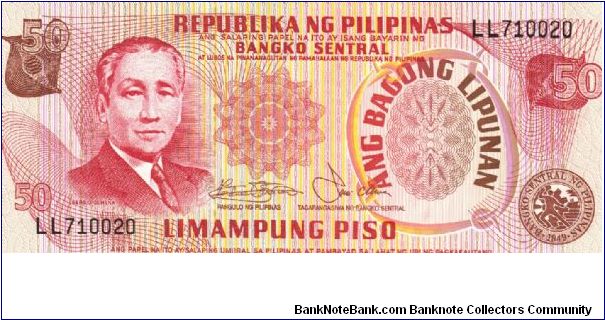 50 Pesos note in series, 3 - 3. I will trade this note for notes I need. Banknote