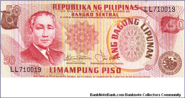 50 Pesos note in series, 2 - 3. I will trade this note for notes I need. Banknote