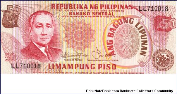 50 Pesos note in series, 1 - 3. I will trade this note for notes I need. Banknote