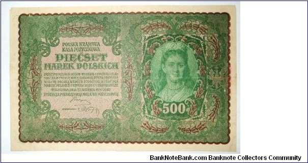 500 marek polski Banknote