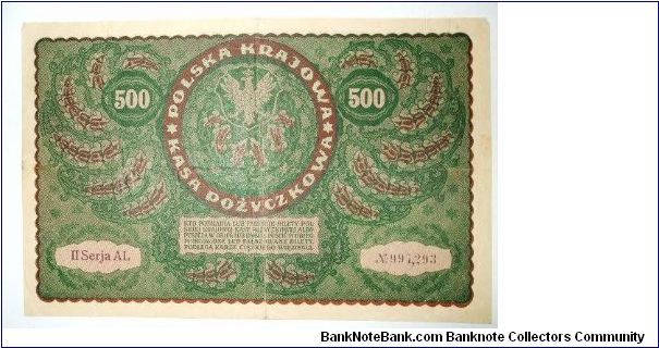 Banknote from Poland year 1919