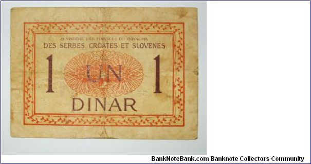 Banknote from Yugoslavia year 1919